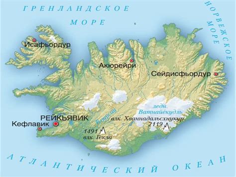 ісландія столиця